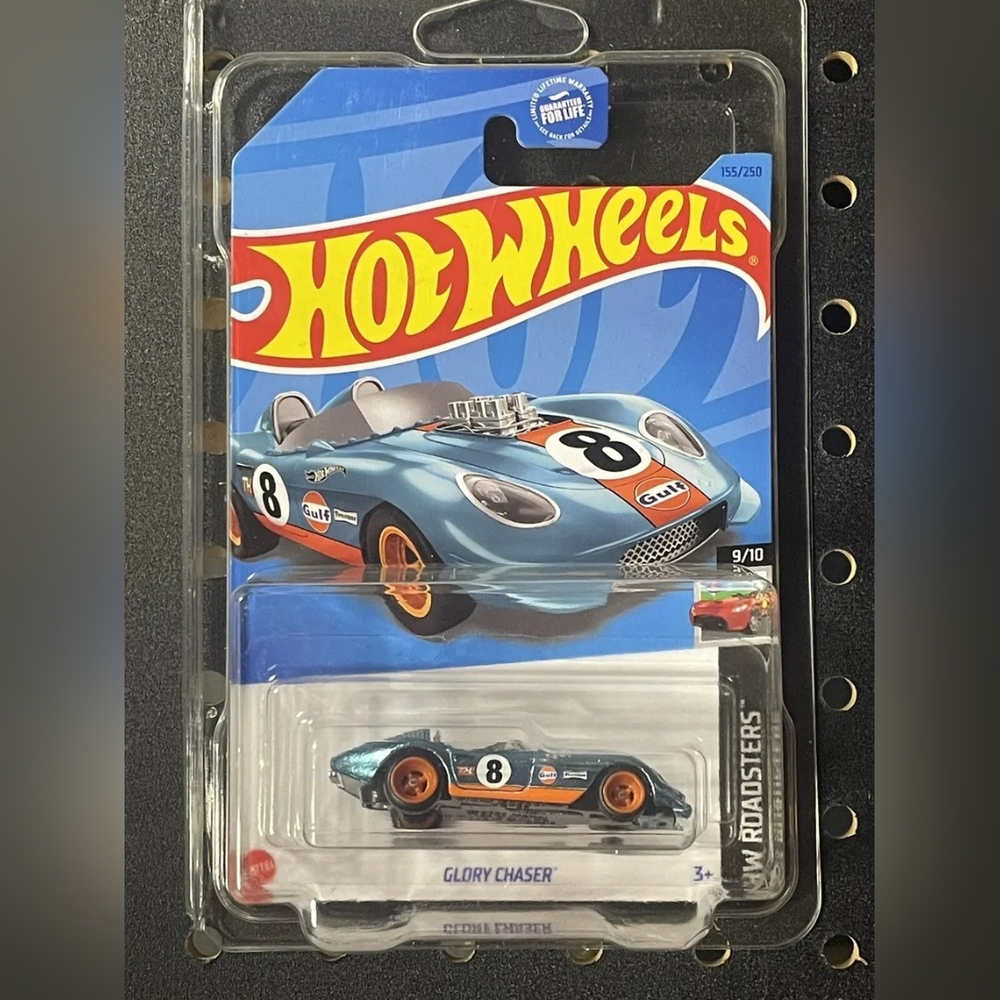 Hot Wheels Glory chaser STH and nomal version